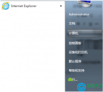 win7系统如何屏蔽一些不良网站？