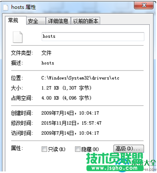 一键重装系统