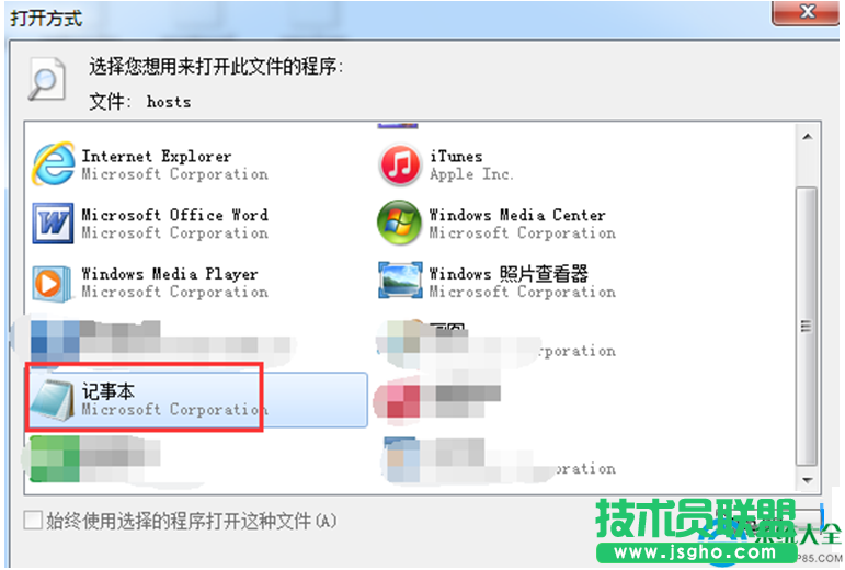 一键重装系统