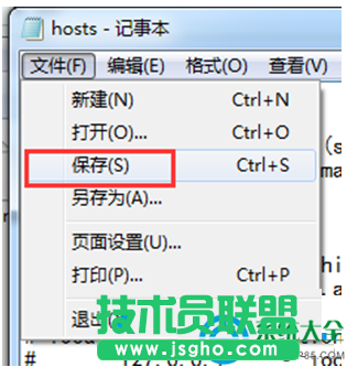 一键重装系统