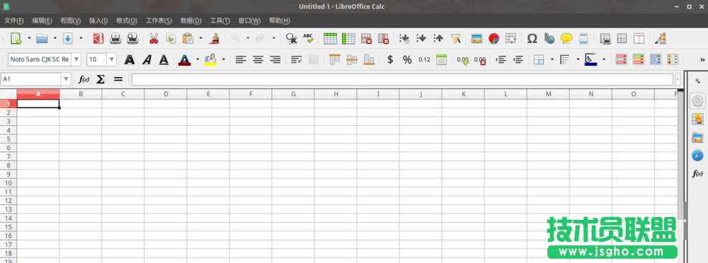 LibreOffice Calc表格如何设置边框 三联