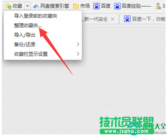 一键重装系统