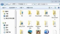 如何隐藏新萝卜家园WinXP系统里面的文件？