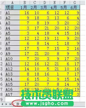 如何快速完成两个excel表格核对  三联