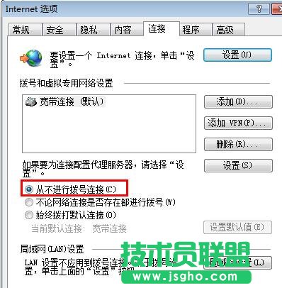 TP-Link路由器tplogin.cn打不开怎么办