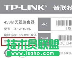 TP-Link路由器tplogin.cn打不开怎么办