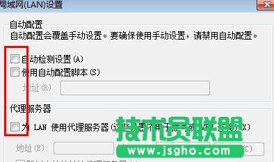 TP-Link路由器tplogin.cn打不开怎么办