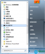 Win7系统任务管理器没有了进程菜单栏怎么解决？