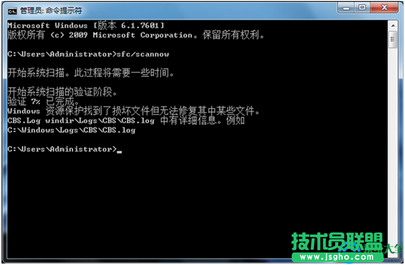 一键重装系统