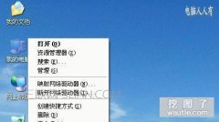 电脑无缘无故关机