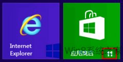 Win8更新系统自带应用的方法