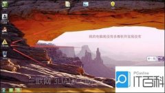 电脑卡死的原因有哪些