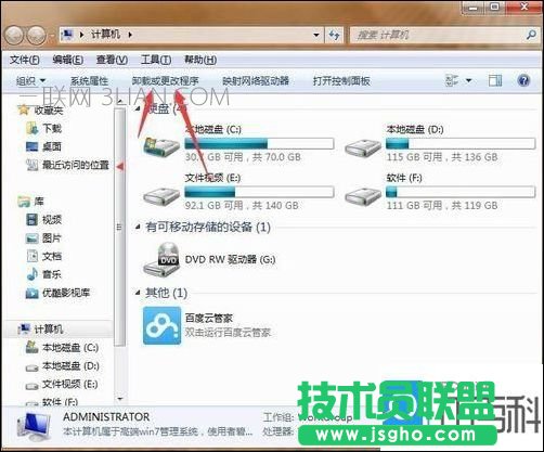 电脑卡死的原因有哪些
