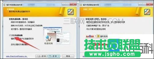 电脑卡死的原因有哪些
