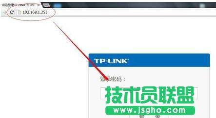 TP-LINK WR710N路由器怎么设置 三联