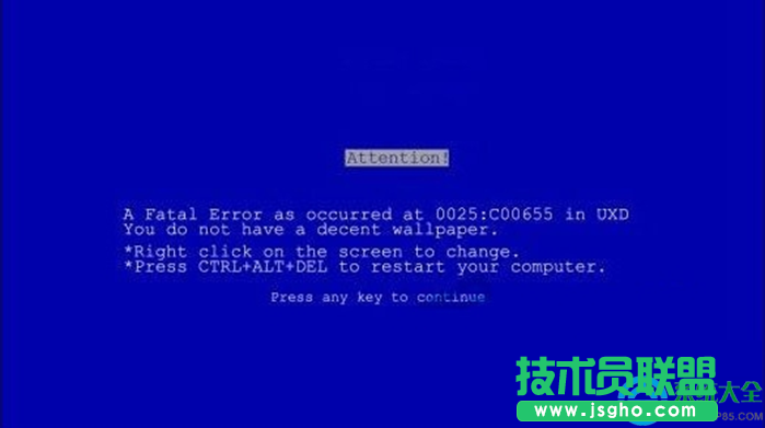 win7系统CPU超频导致电脑蓝屏怎么办？   三联