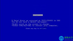 win7系统CPU超频导致电脑蓝屏怎么办？
