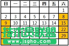 lol全球总决赛战队图标