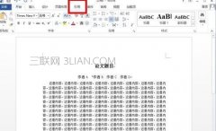 word怎么添加脚注