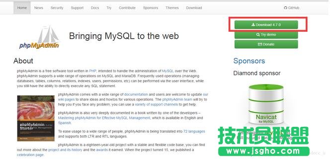 phpmyadmin下载、安装、配置详细教程 三联