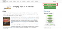 phpmyadmin下载、安装、配置详细教程