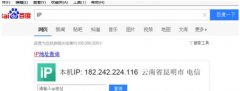 tplink路由器如何设置外网访问
