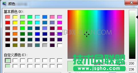 word2016设置保护色
