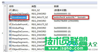 一键重装系统