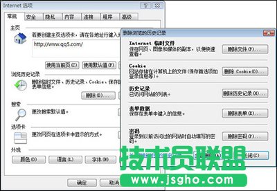 迅雷下载