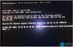 Win7系统死机常见的两种原因及解决方法