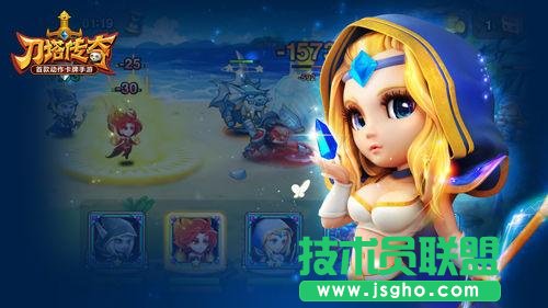 《刀塔传奇》快速资源获取攻略