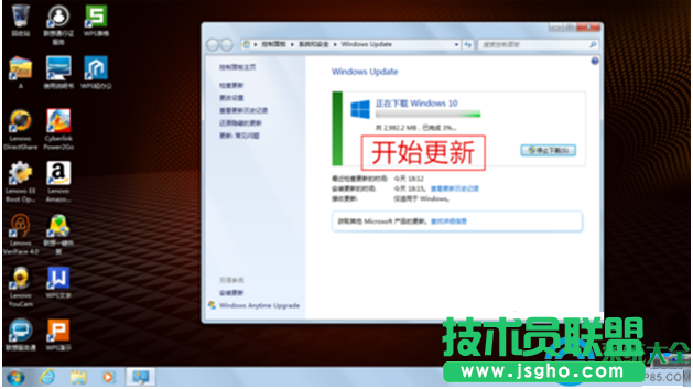 一键重装系统
