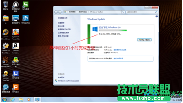 一键重装系统
