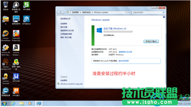 一键重装系统