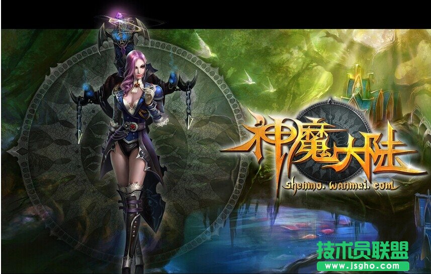 《神魔大陆》副本详细攻略介绍