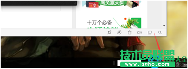 win7系统无法登录QQ怎么办？  三联