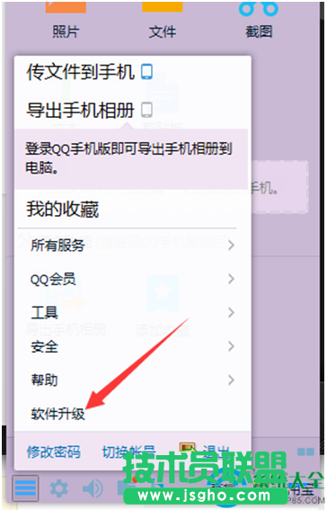 一键重装系统