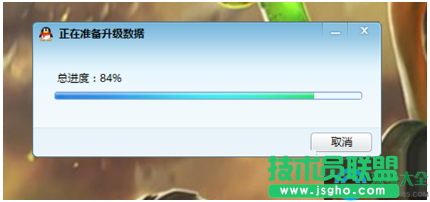 一键重装系统