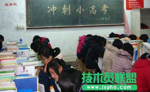 2017江苏小高考成绩如何查询？附查询官网 三联