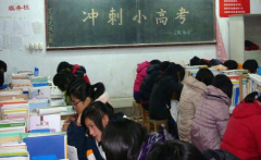 2017江苏小高考成绩如何查询？附查询官网