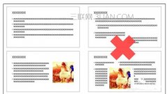 ppt如何做好看，如何把ppt做好看