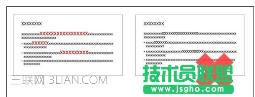 ppt如何做好看，如何把ppt做好看