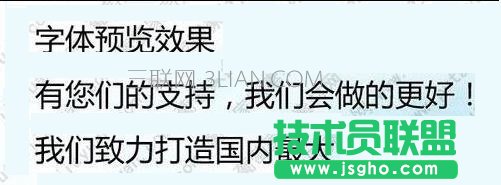 ppt如何做好看，如何把ppt做好看