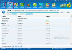 什么原因导致电脑会自动重启