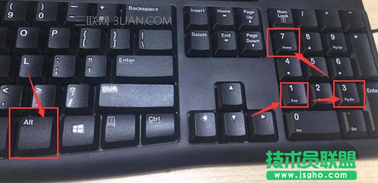 Excel表格中如何输入千分之一符号 三联