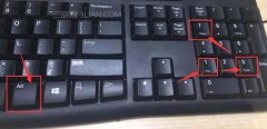 Excel表格中如何输入千分之一符号