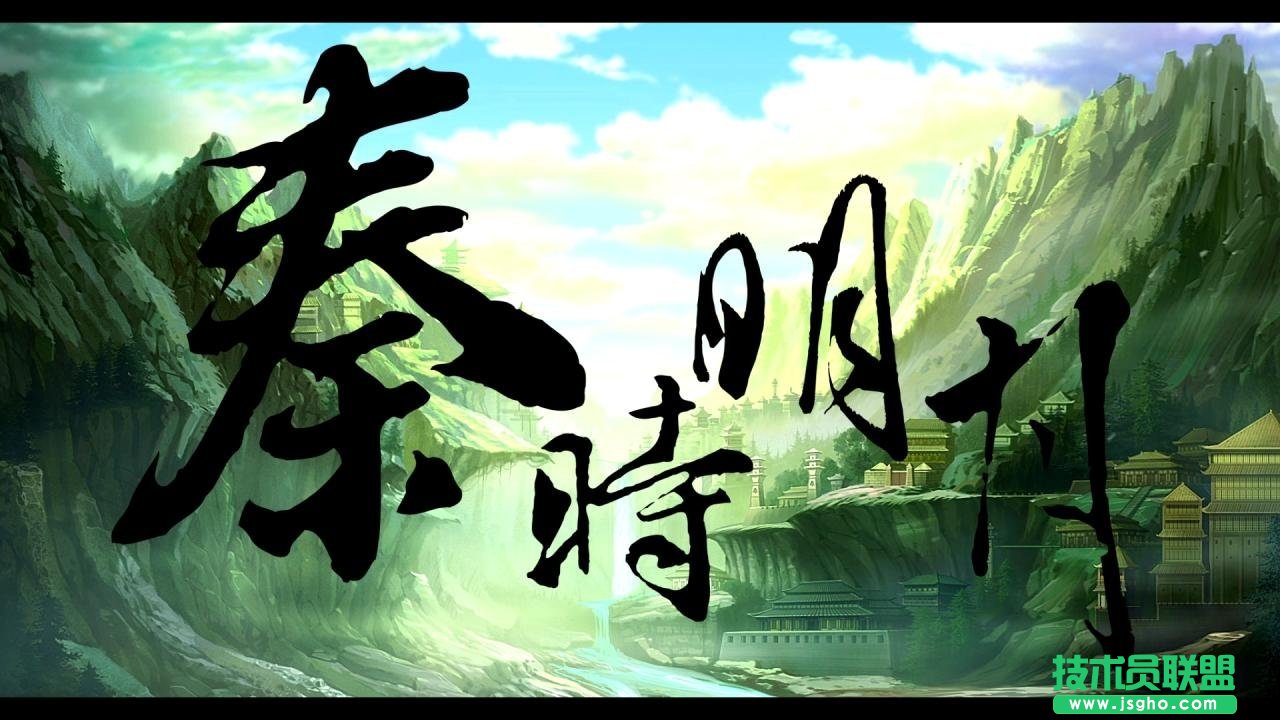 《秦时明月》儒门装备搭配方法介绍