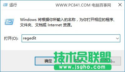 Win10字体模糊怎么办 Win10字体发虚模糊解决办法