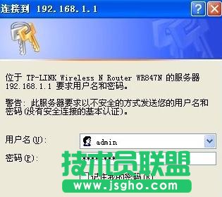 tplink路由器adsl上网怎么设置
