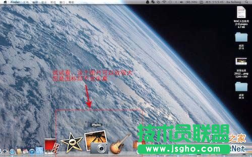 macbook,macbook入门基础,Mac入门基本,macbook系统基础内容,Mac入门基 本知识,mac,mac位置知识,mac网络设置